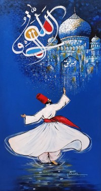 Anwer Sheikh, 18 x 36 Inch, Acrylic on Canvas, Calligraphy Painting, AC-ANS-049